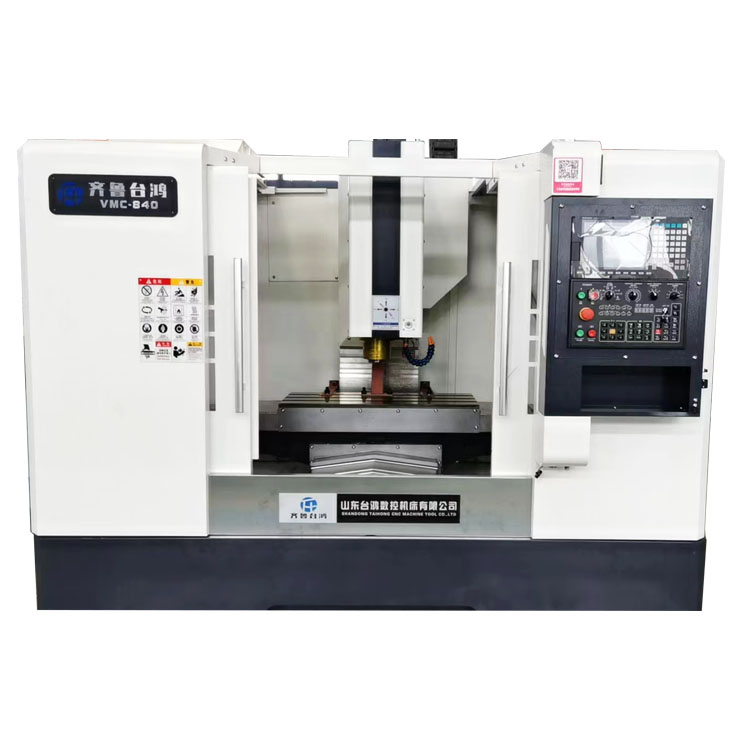小型數(shù)控加工中心臺(tái)灣線軌VMC840加工中心立式CNC數(shù)控銑床
