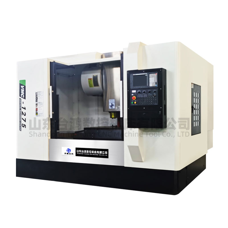 vmc1275加工中心兩線一硬四軸五軸加工中心高精度立式數(shù)控銑床