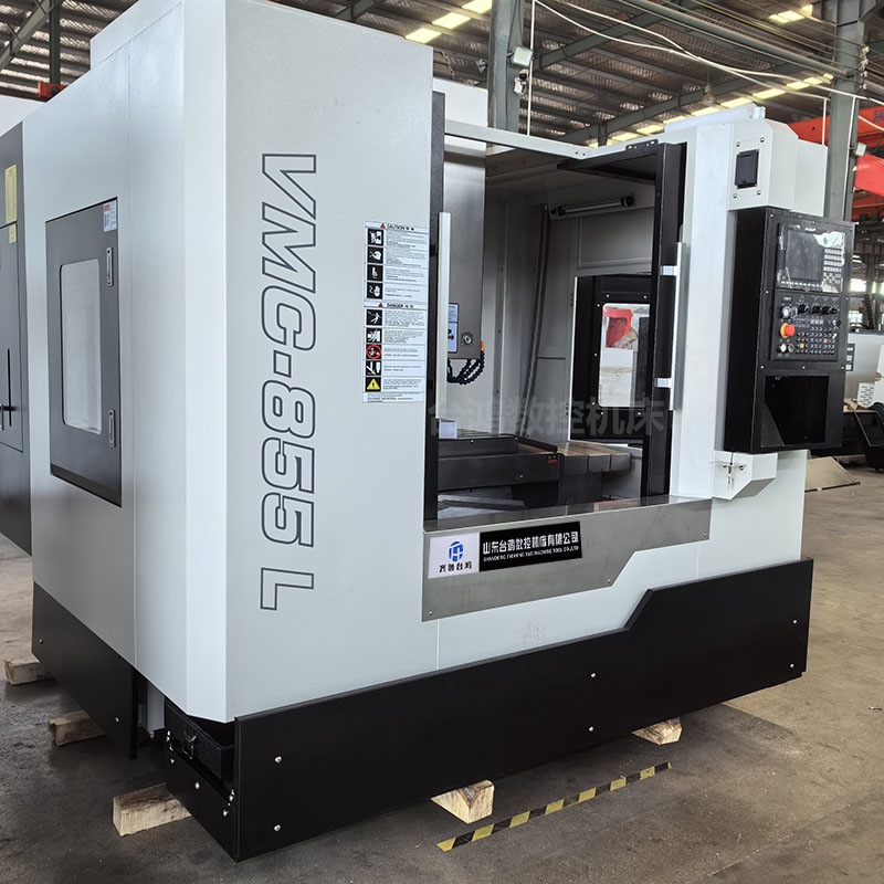 加工中心廠(chǎng)家哪個(gè)品牌好？