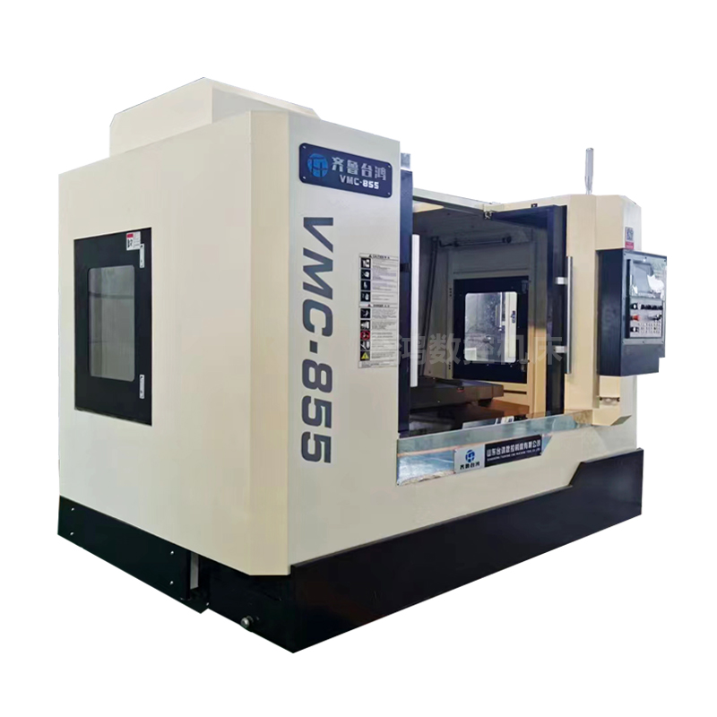 vmc855加工中心試水