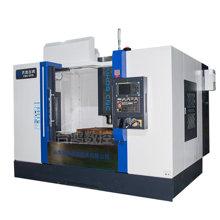 兩臺1370加工中心順利到達(dá)客戶車間