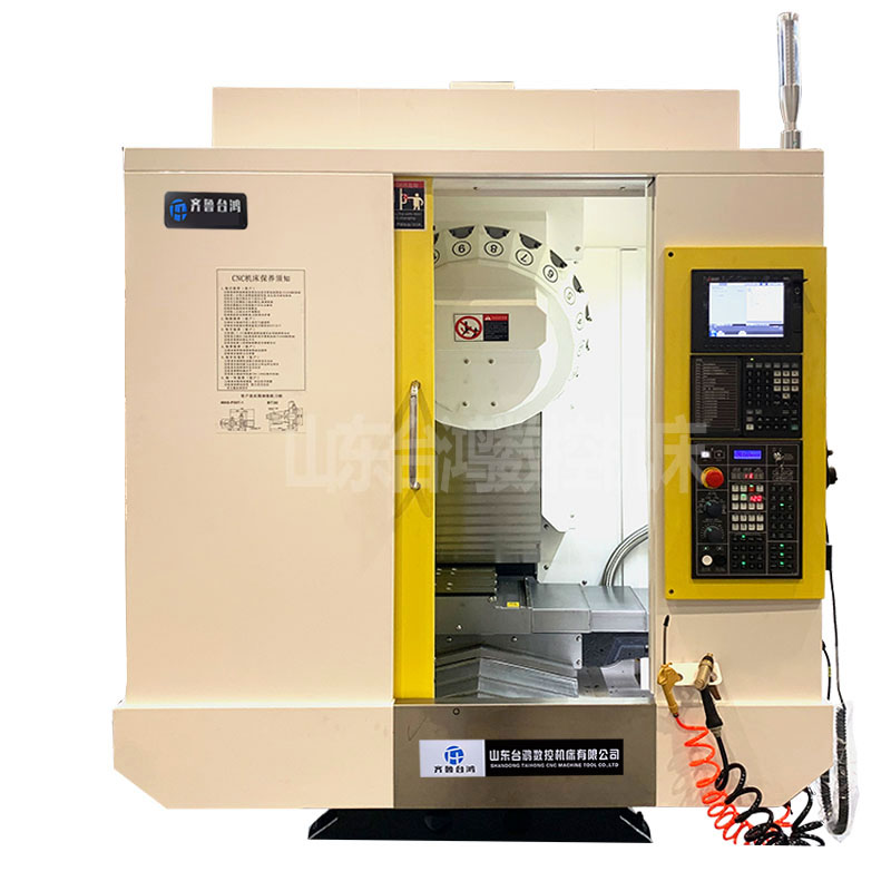 T6鉆攻中心小型機(jī)床四五軸加工中心立式型材CNC加工中心