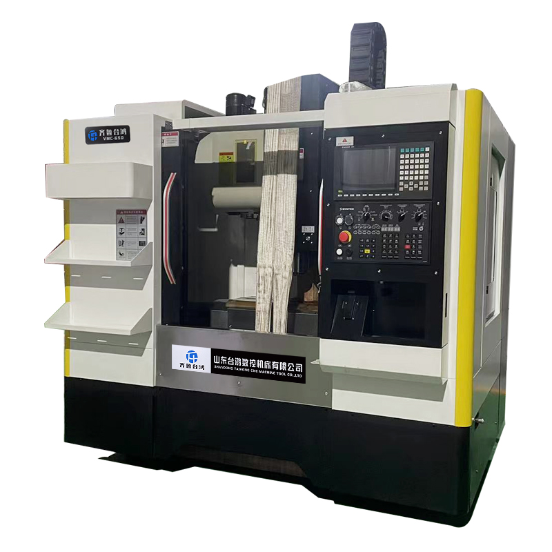 vmc650加工中心高速高精度加工中心三軸線軌cnc電腦鑼