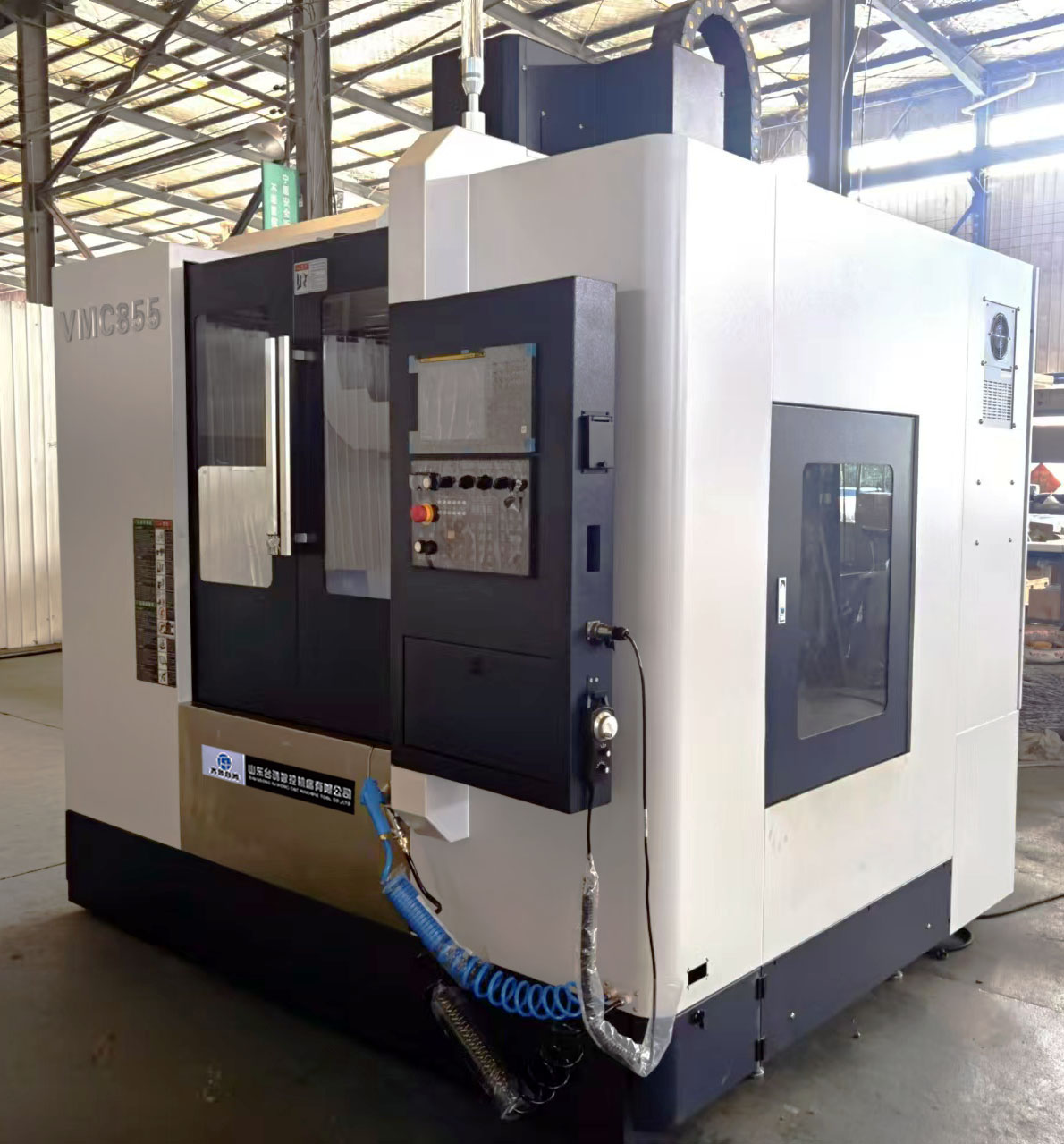 VMC855加工中心試件中