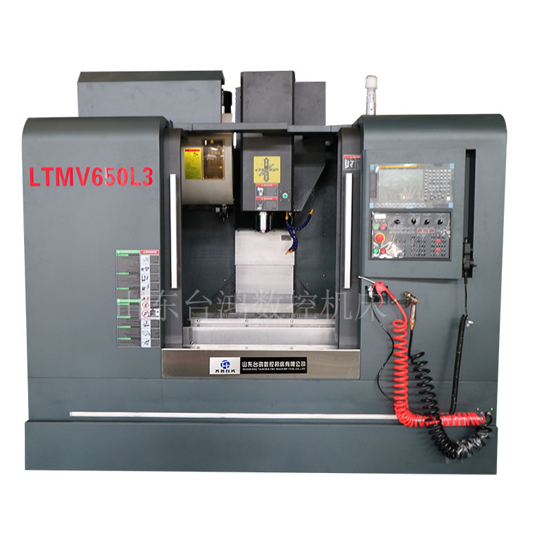 VMC650立式加工中心小型加工中心發(fā)那科系統(tǒng)