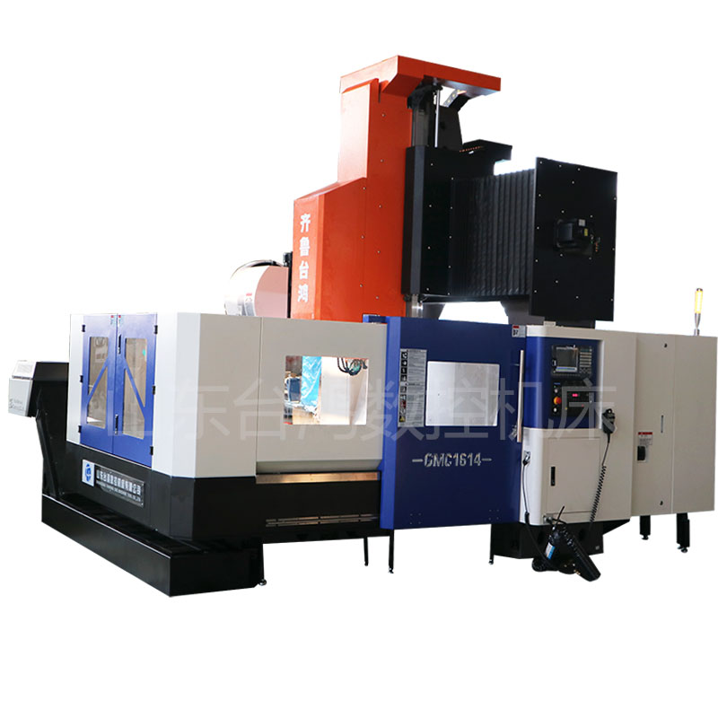 龍門加工中心和鏜床的區別