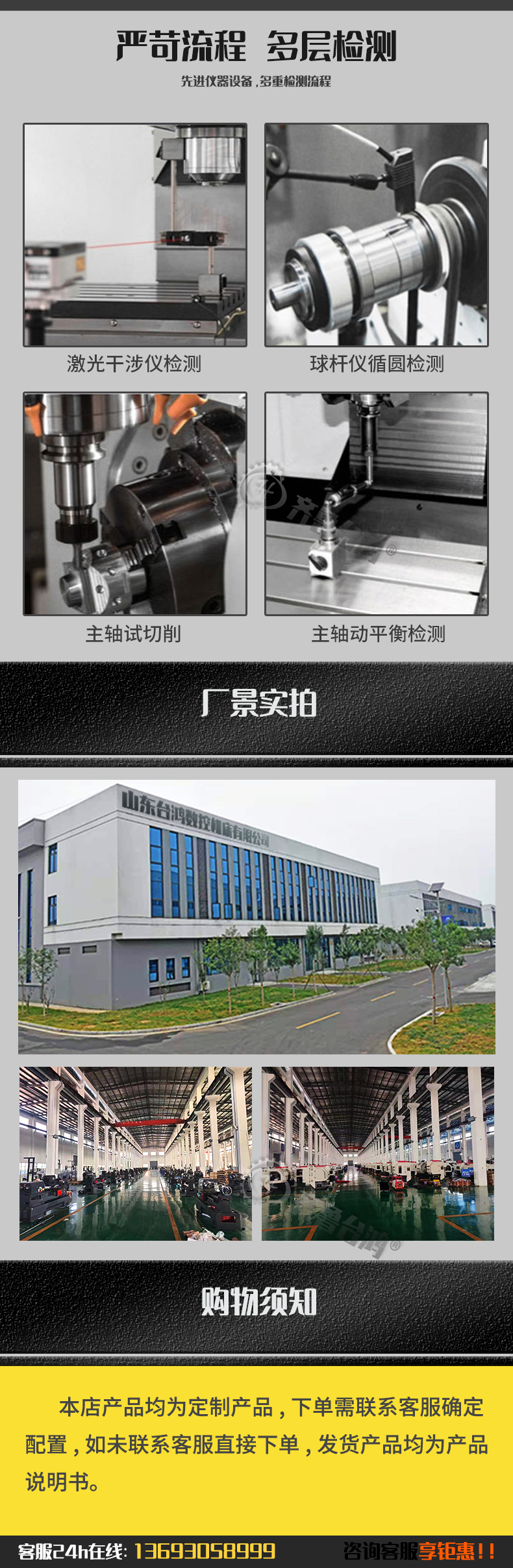 GMB2518臥式龍門(mén)加工中心臥式鏜銑床動(dòng)柱式臥式數(shù)控機(jī)床廠家直供