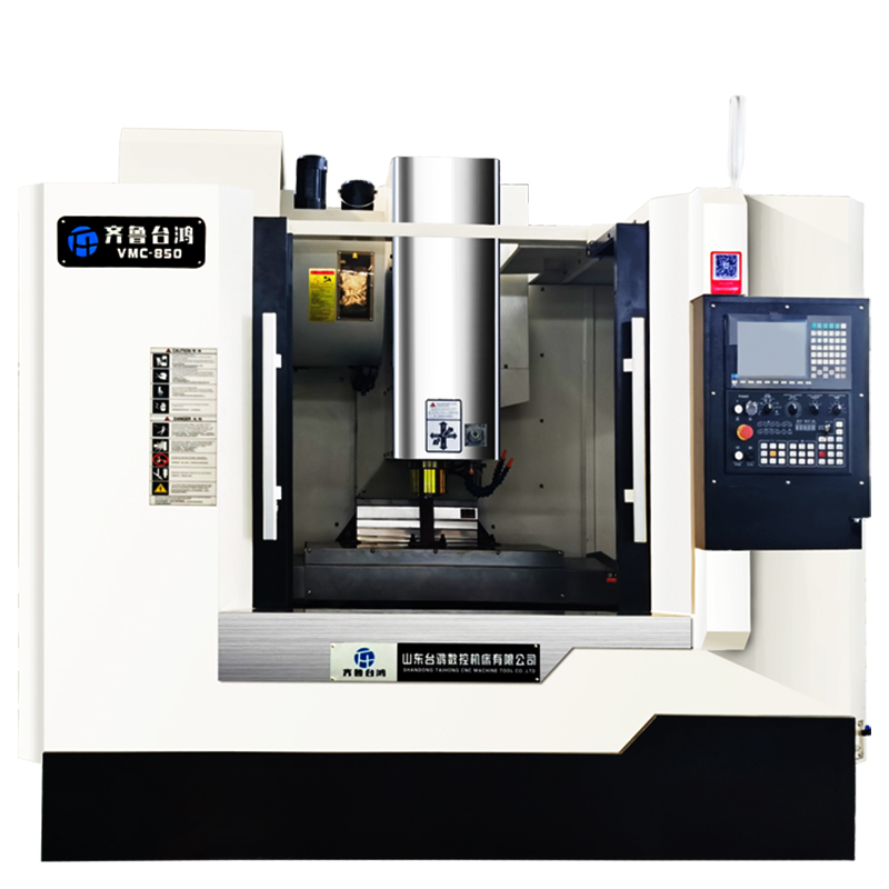 VMC850加工中心cnc數控銑床三軸線軌電腦鑼模具加工中心