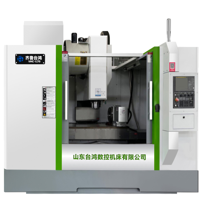 VMC1270加工中心三軸滾柱線規(guī)配置可選立式加工中心機(jī)床