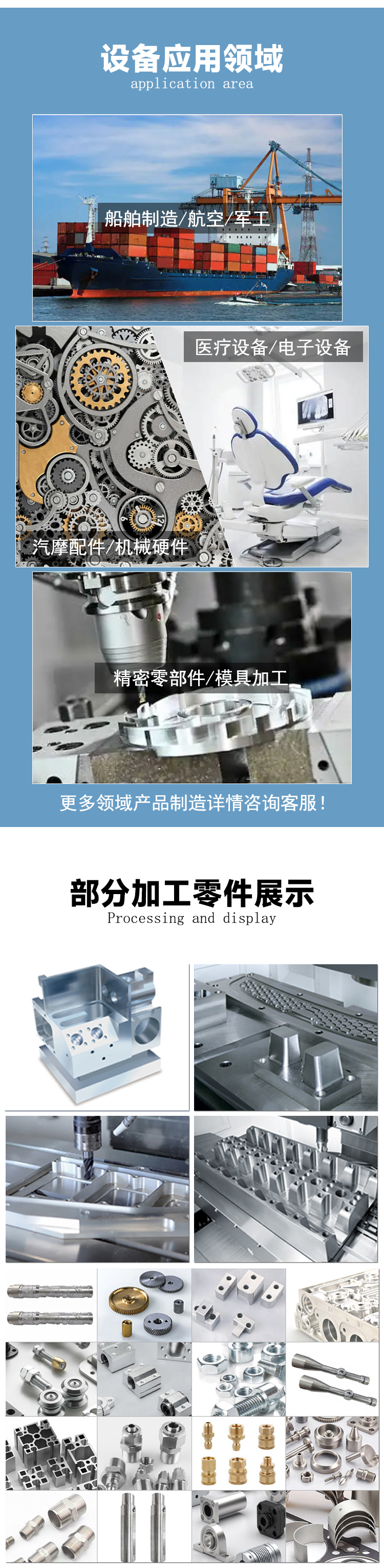 VMC1370數控加工中心機床數控銑床模具加工機床加工石墨加工機床