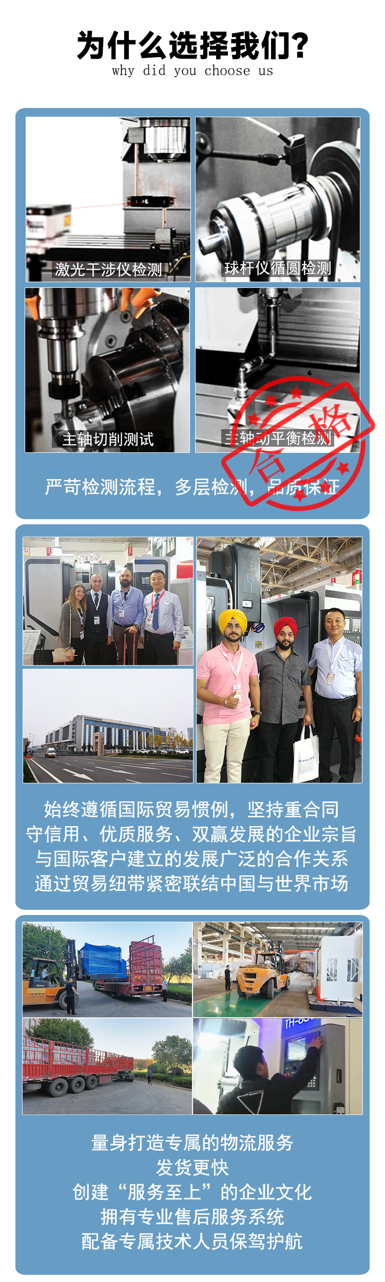 VMC1370數控加工中心機床數控銑床模具加工機床加工石墨加工機床