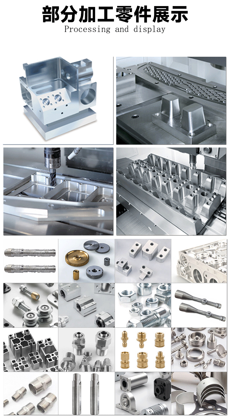 HMC630臥式加工中心數控鏜銑床數控加工中心