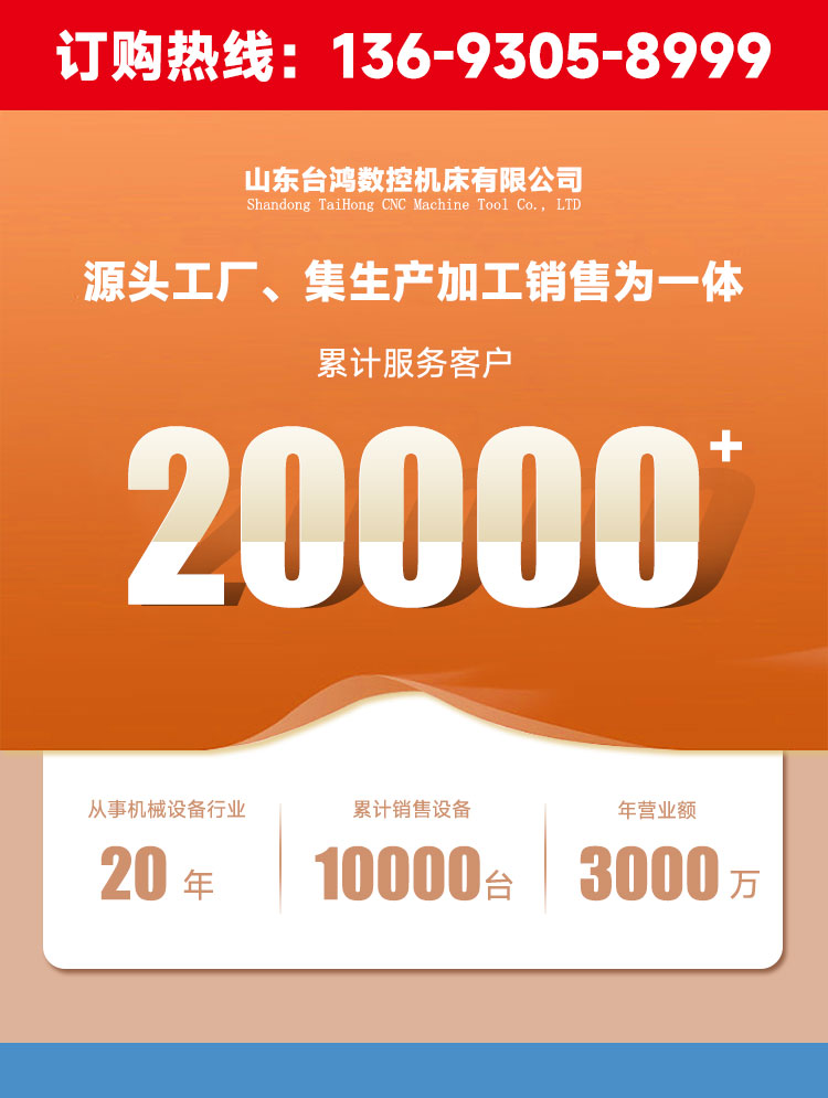 加工中心VMC650CNC加工中心數(shù)控立式加工中心數(shù)控銑床