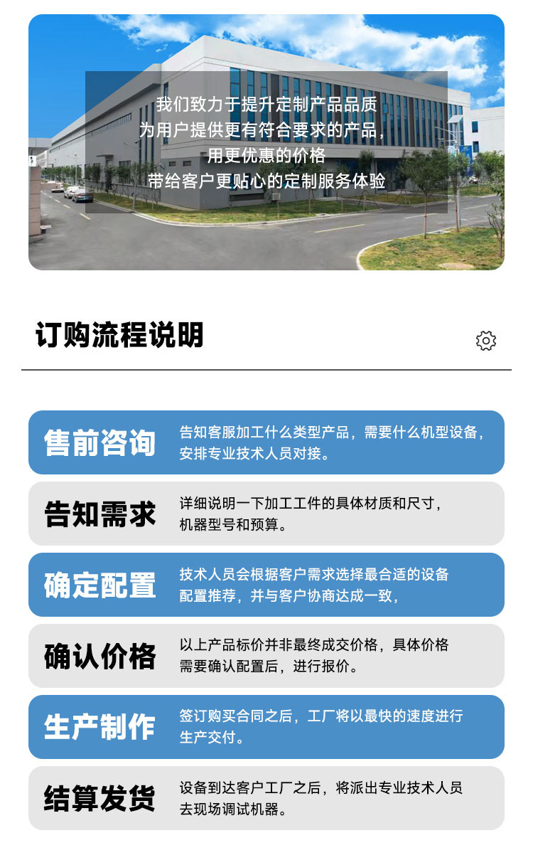 加工中心VMC650CNC加工中心數(shù)控立式加工中心數(shù)控銑床