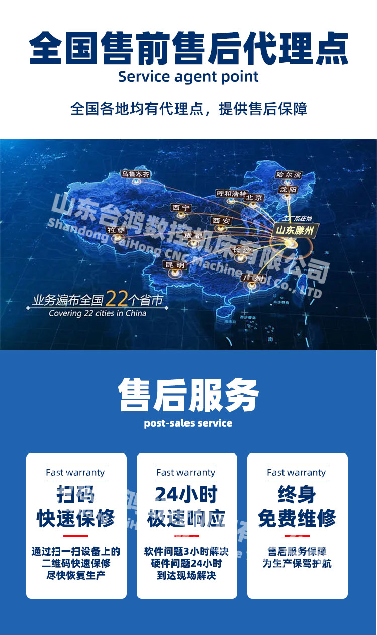 VMC1265加工中心可加第四軸數控銑床立式加工中心