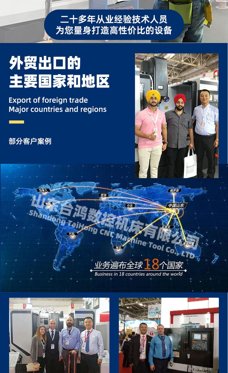 vmc850數控加工直銷發那科系統三軸四軸五軸數控機床