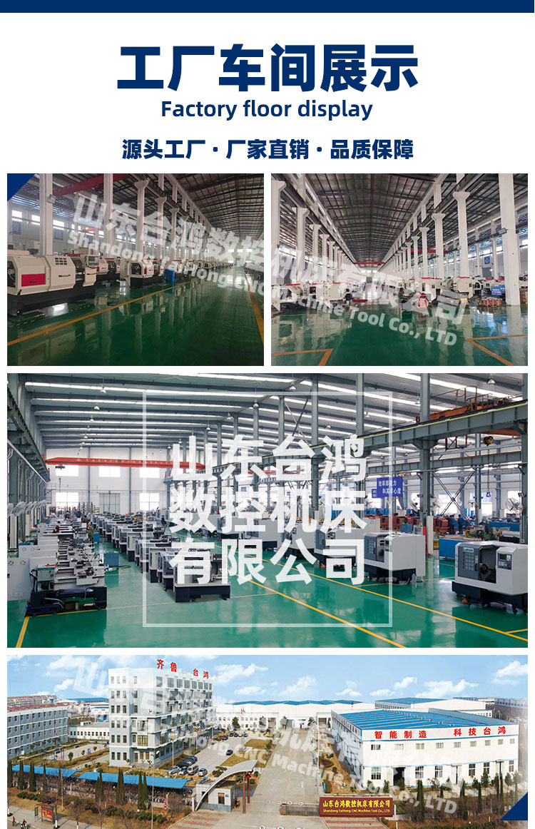 vmc966加工中心機床廠家直銷新代系統數控電腦鑼