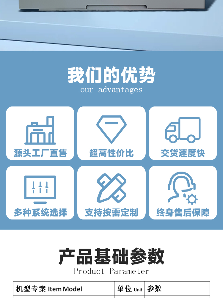 vmc1370加工中心廠家供應(yīng)石墨陶瓷五金零件加工中心