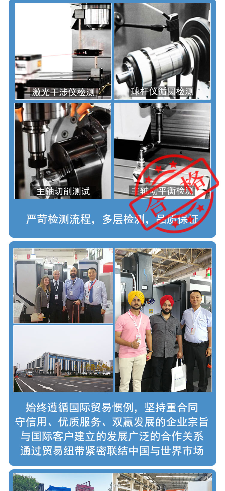 vmc860加工中心三軸線軌發那科系統cnc電腦鑼