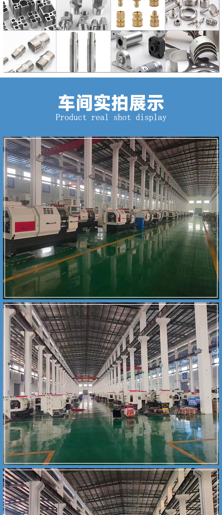 vmc860加工中心三軸線軌發那科系統cnc電腦鑼