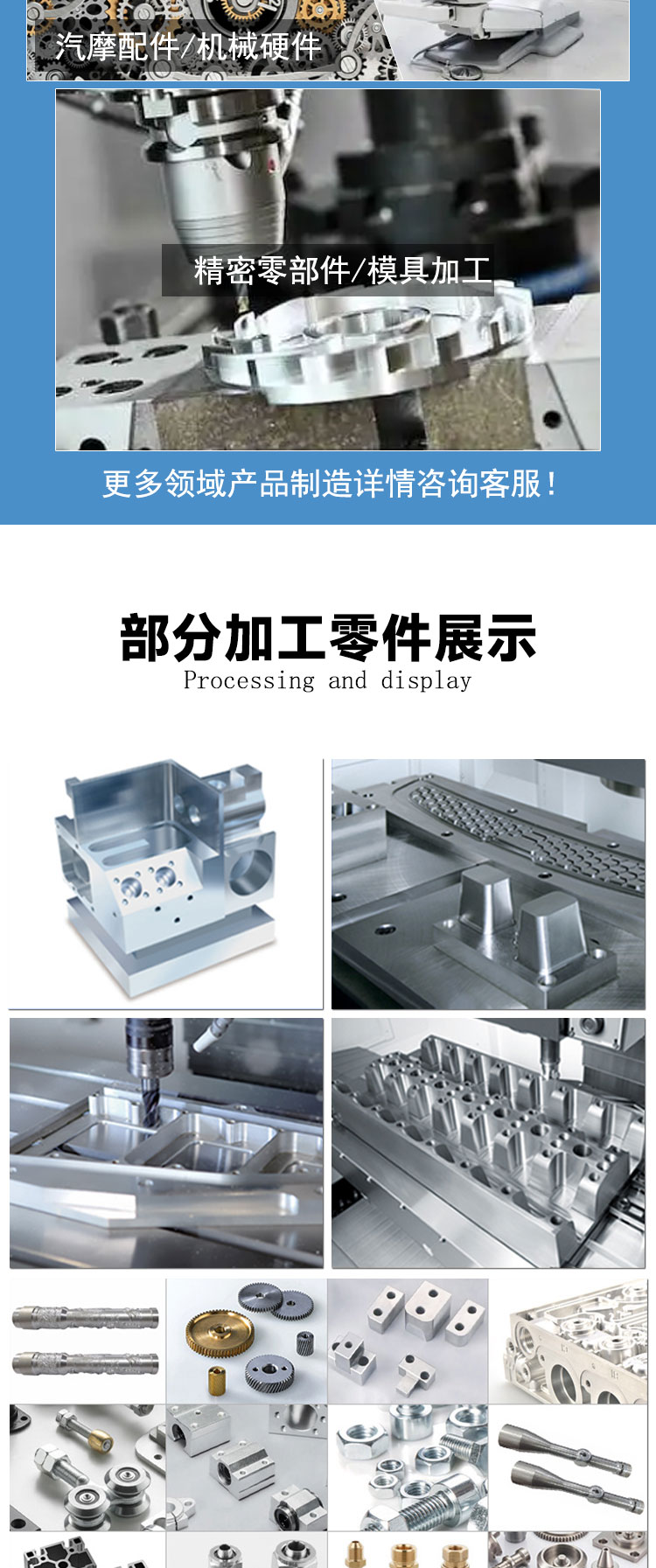 vmc860加工中心三軸線軌發那科系統cnc電腦鑼