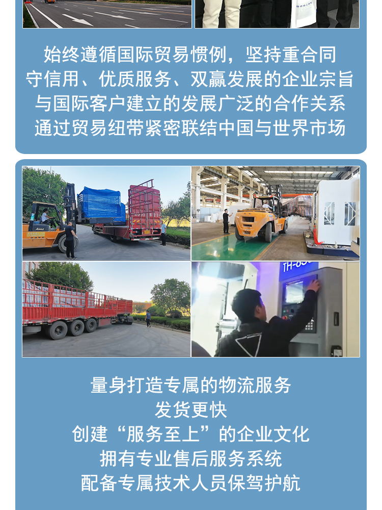 T56-1000Y車(chē)削復(fù)合中心雙主軸動(dòng)力刀塔帶Y數(shù)控車(chē)床斜導(dǎo)軌車(chē)銑復(fù)合