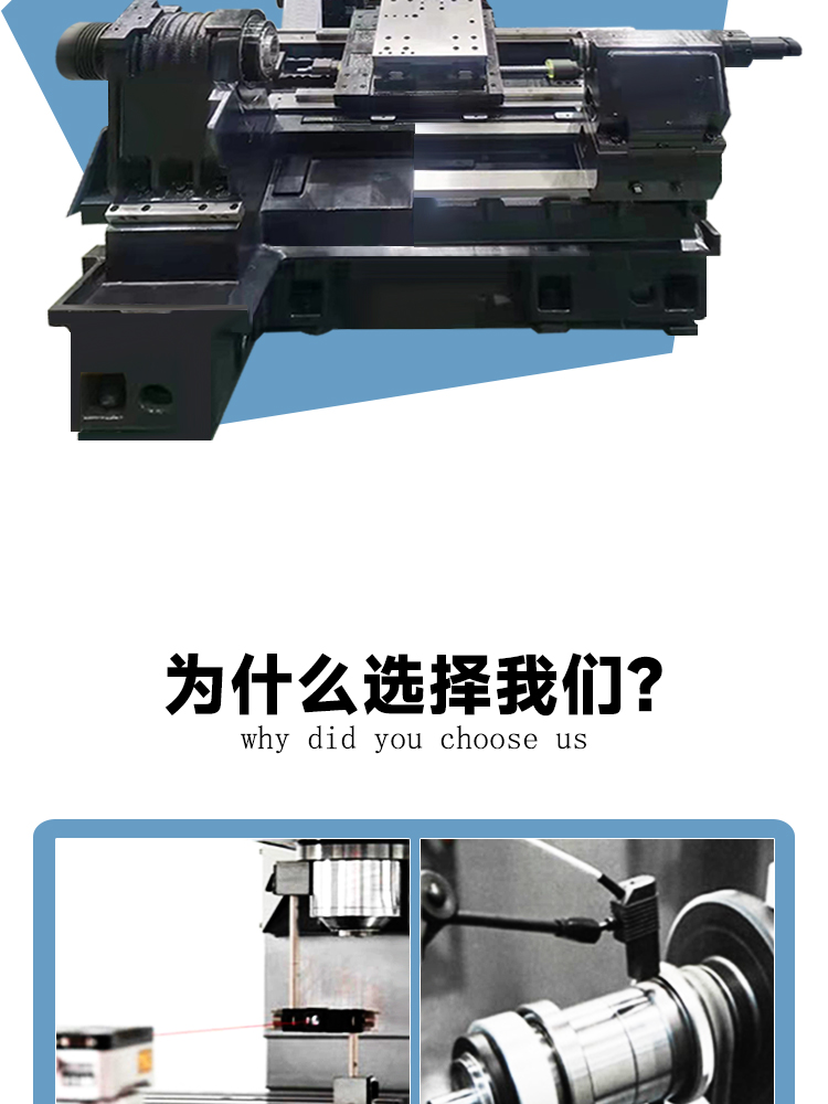 T56-1000Y車(chē)削復(fù)合中心雙主軸動(dòng)力刀塔帶Y數(shù)控車(chē)床斜導(dǎo)軌車(chē)銑復(fù)合