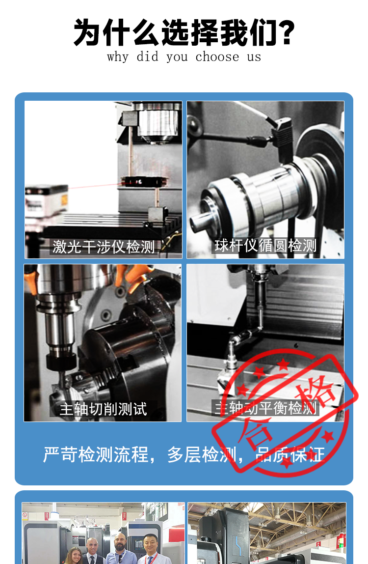 1375立式加工中心三軸線軌數(shù)控加工中心高精度cnc數(shù)控銑床