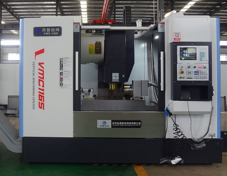 模具加工中心的特點(diǎn)及應(yīng)用