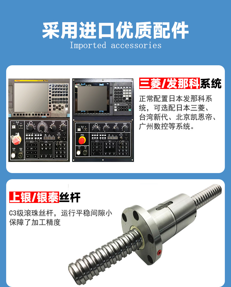 vmc1580立式加工中心大型模具加工中心機(jī)床三軸線軌cnc電腦鑼
