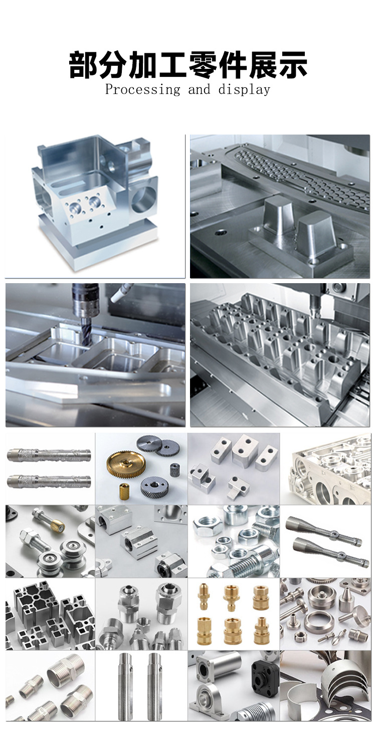 cnc1580數控加工中心立式加工中心cnc機器電腦鑼數控機床
