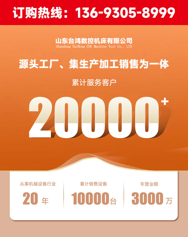 vmc850加工中心廠家直銷高速模具加工中心小型立式數控加工中心