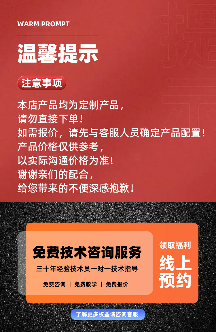 3020重型龍門加工中心線軌CNC數控龍門銑床模具加工中心