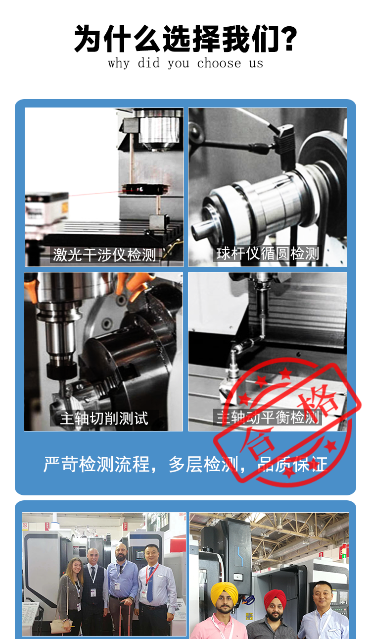 供應CNC數控加工中心機 臥式銑床HMC800S臥式加工中心 hmc800銑床