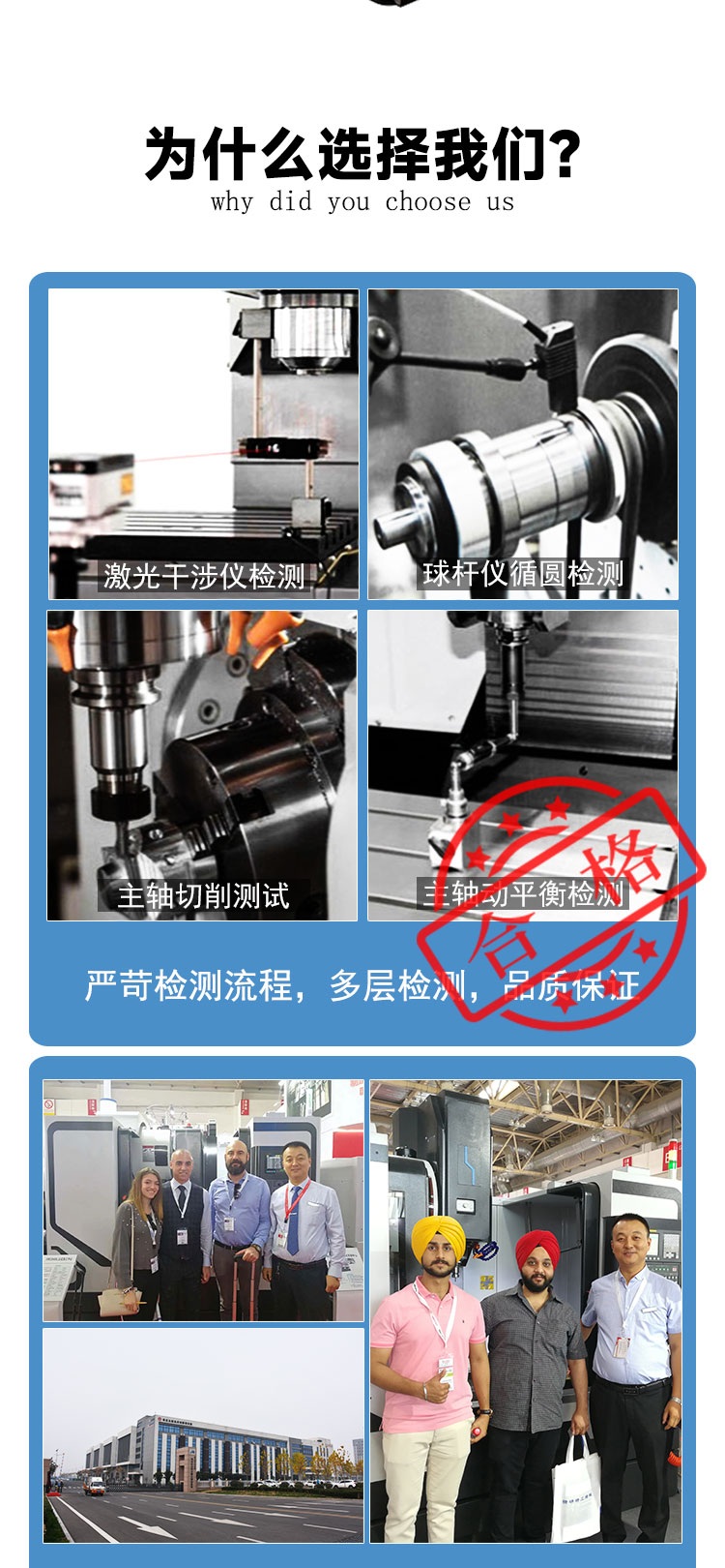 五軸聯動加工中心vmc-c400加工中心高精度高速加工中心機床