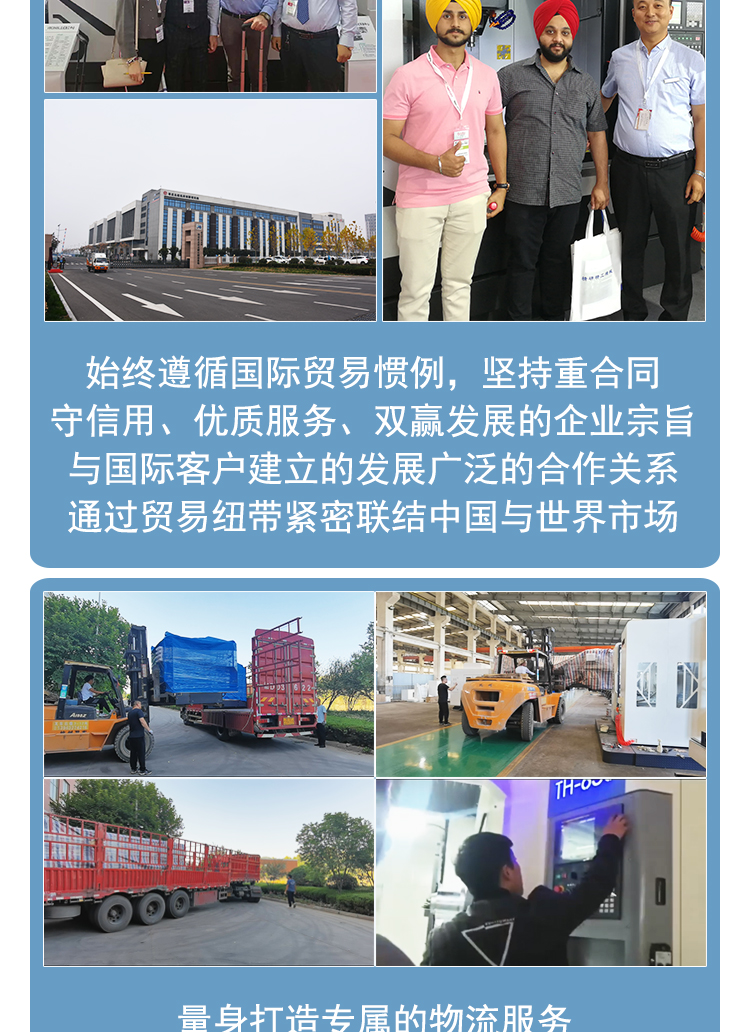 GMC1813龍門加工中心數控龍門銑床兩線一硬龍門加工中心