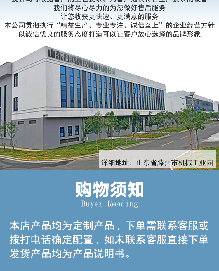 GMC1813龍門加工中心數控龍門銑床兩線一硬龍門加工中心