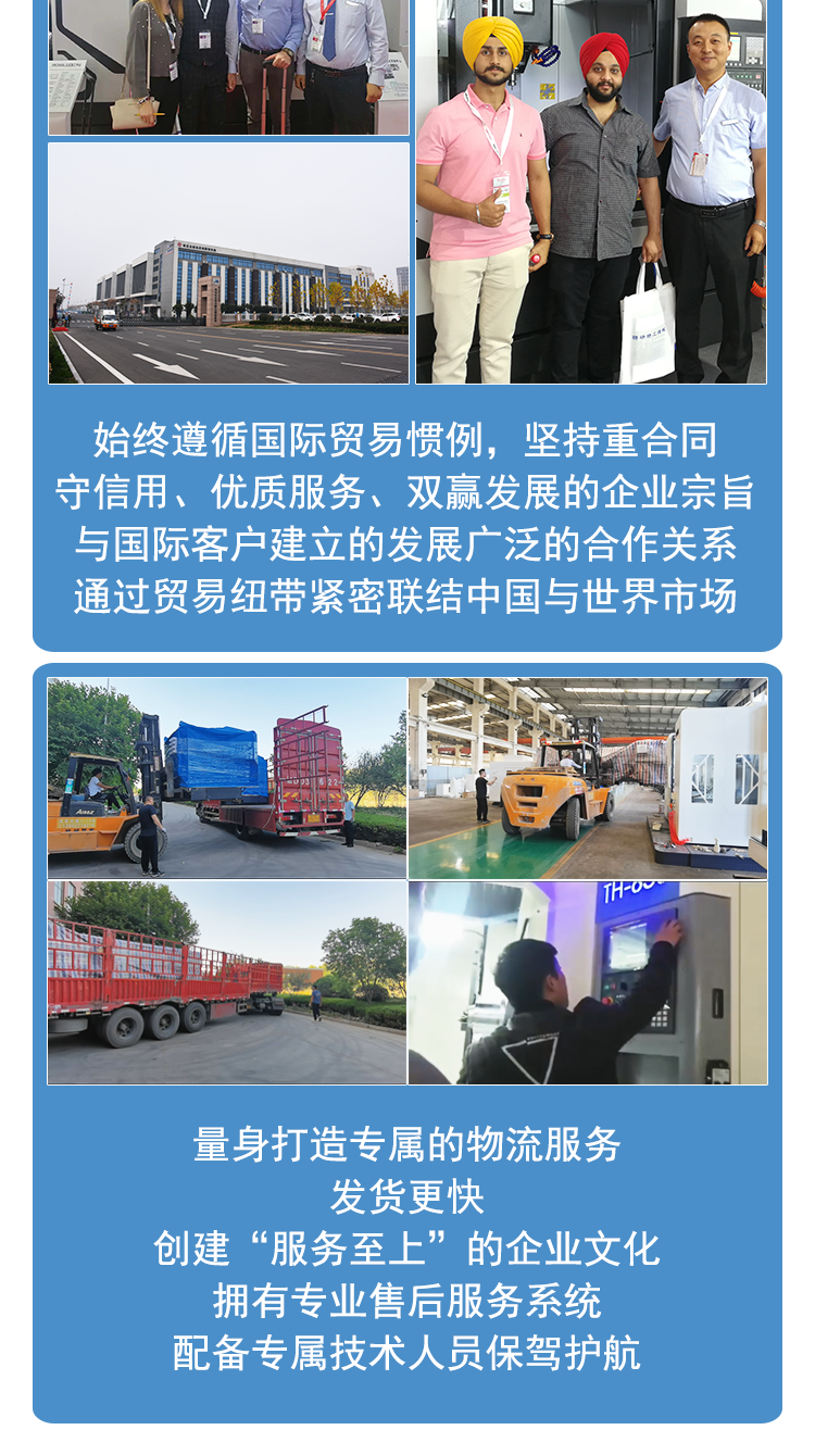 VMC1265加工中心兩線一硬數(shù)控加工中心機床cnc電腦鑼