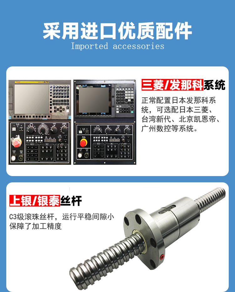 VMC1265加工中心兩線一硬數(shù)控加工中心機床cnc電腦鑼