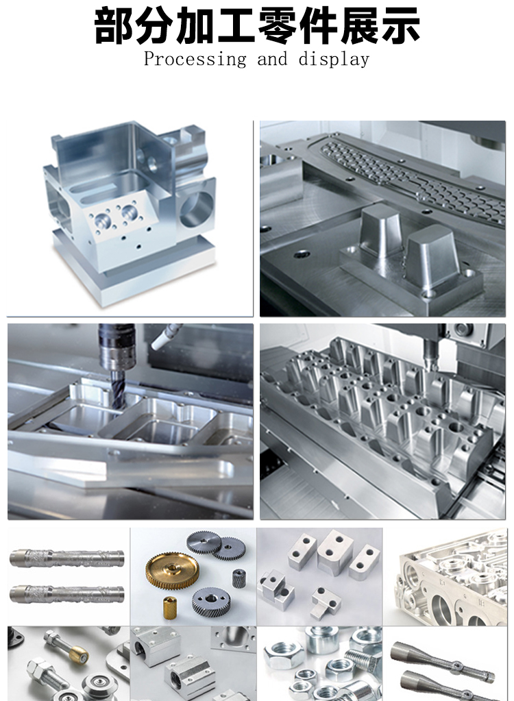 GMC1614龍門加工中心數控龍門銑床兩線一硬定梁龍門加工中心