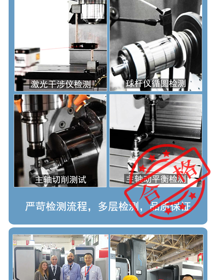 GMC1614龍門加工中心數控龍門銑床兩線一硬定梁龍門加工中心