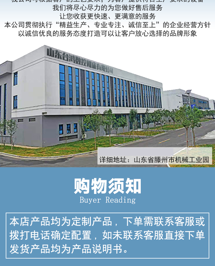 GMC1614龍門加工中心數控龍門銑床兩線一硬定梁龍門加工中心