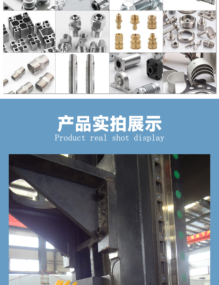 GMC1614龍門加工中心數控龍門銑床兩線一硬定梁龍門加工中心