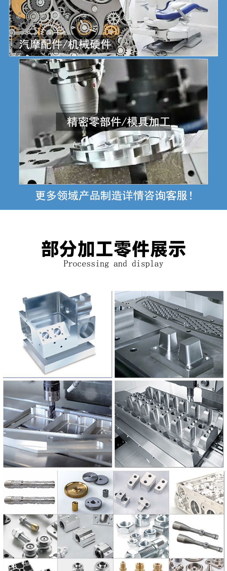 VMC855立式加工中心廠家直銷西門子系統(tǒng)四軸加工中心數(shù)控銑床